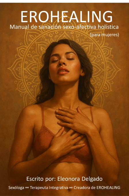 EROHEALING image